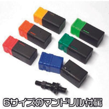 Load image into gallery viewer, ASTRO PRODUCTS Hand Nutter M3-M10
