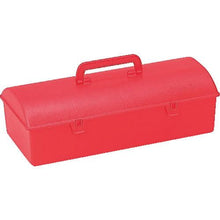Tải hình ảnh vào trình xem thư viện, Hộp đựng tiện dụng Sanko màu đỏ

