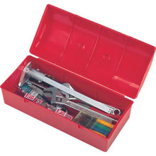 Tải hình ảnh vào trình xem thư viện, Hộp đựng tiện dụng Sanko màu đỏ
