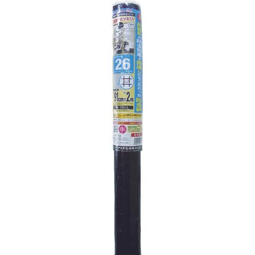 DIO SUPER TOOL 26 目 91cm x 2m 黑色