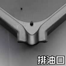 Tải hình ảnh vào trình xem thư viện, ASTRO PRODUCTS CHẢO DẦU VUÔNG 6L CÓ LƯỚI
