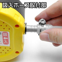 Tải hình ảnh vào trình xem thư viện, Máy xông tinh dầu ASTRO PRODUCTS Dark Canyon 12V
