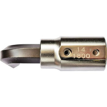 Load image into gallery viewer, Canon HCK hexagon head 200HCK17

