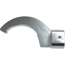 Load image into gallery viewer, Canon NCK hook spanner head 200NCK92100
