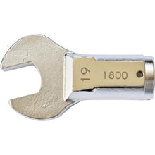 Load image into gallery viewer, Canon SCK spanner head 200SCK19
