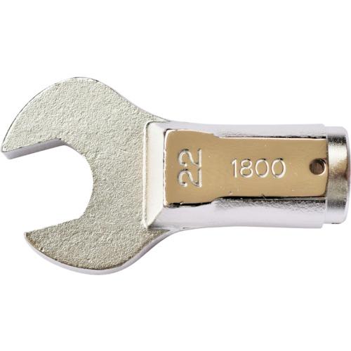 Canon SCK spanner head 200SCK22