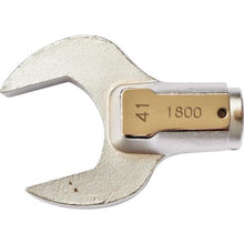 Load image into gallery viewer, Canon SCK spanner head 200SCK41
