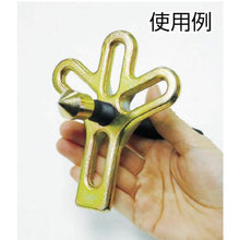 Tải hình ảnh vào trình xem thư viện, ASTRO PRODUCTS BỘ KÉO LOẠI BU LÔNG 13 MẢNH
