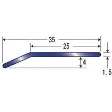 Load image into gallery viewer, ASSIST floor hardware 20-102A, no hole, stainless steel, 1/2 standard length 2.00M
