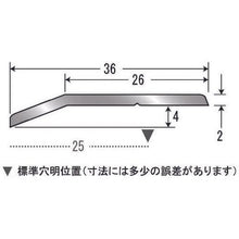画像をギャラリービューアに読み込む, ＡＳＳＩＳＴ　床金物２０－１１２Ａヘの字押え　穴明　アルミシルバー　１／２定尺２．００Ｍ
