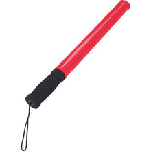 Tải hình ảnh vào trình xem thư viện, Gậy cảm ứng MIZUKEI "Hanako" Dùi cui hạng nhẹ <Cam>
