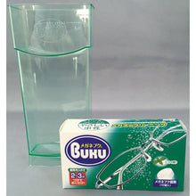 Tải hình ảnh vào trình xem thư viện, Kính new Soft99 kèm hộp
