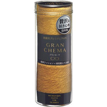 Tải hình ảnh vào trình xem thư viện, Soft99 CROSSEYE GRANSEMA
