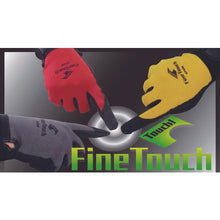 Tải hình ảnh vào trình xem thư viện, ATOM Fine Touch Red M

