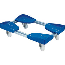 Tải hình ảnh vào trình xem thư viện, Tuyến Xe container Tuyến boy 202PP loại (quy cách nhựa) Tối đa 510 x 610
