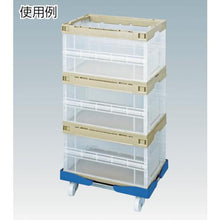 Tải hình ảnh vào trình xem thư viện, Xe đẩy hàng route boy loại 202PP (quy nhựa) tối đa 610 x 710
