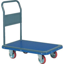 Tải hình ảnh vào trình xem thư viện, Xe đẩy bằng máy ép I.K.CARRY Loại tay cầm cố định Tải trọng đồng đều 250kg
