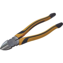 Load image into gallery viewer, Merry strong steel wire nippers 175 mm

