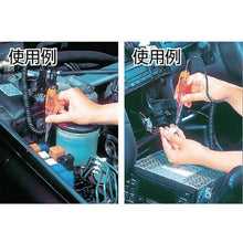 Tải hình ảnh vào trình xem thư viện, Máy kiểm tra tự động loại bút ANEX
