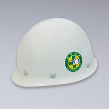 Load image into gallery viewer, GREEN CROSS Helmet Sticker Pointing and Calling Yoshi! Yoika! Finger pointing F 60×80mm 10 pieces
