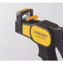 Tải hình ảnh vào trình xem thư viện, Kìm tuốt dây JOKARI High Strip
