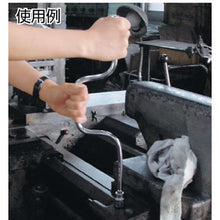 โหลดรูปภาพลงในโปรแกรมดูแกลเลอรี TONE สปีดเดอร์ 9.5mm
