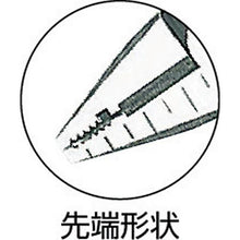 Load image into gallery viewer, Merry strong pipe pliers 225mm
