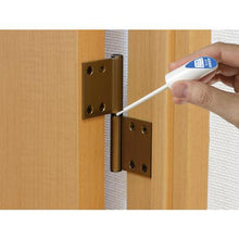 Tải hình ảnh vào trình xem thư viện, Dầu Bôi Trơn Thẩm Thấu Soft99 Chot Painting Aid
