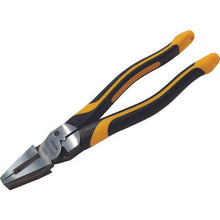 Load image into gallery viewer, Merry strong crimping pliers (with hole) 200mm
