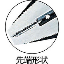 Load image into gallery viewer, Merry strong crimping pliers (with hole) 200mm
