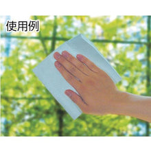 โหลดรูปภาพลงในโปรแกรมดูแกลเลอรี Soft99 วินโดว์สวยๆครับ
