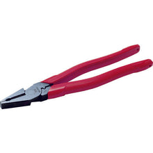 Load image into gallery viewer, Merry strong crimping pliers 225mm
