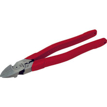 Load image into gallery viewer, Merry strong crimp sharp blade nippers 225mm
