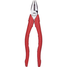 Load image into gallery viewer, Merry lightweight slim pliers (with hole) 185mm
