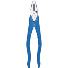 Load image into gallery viewer, Merry lightweight slim pliers (with hole) 210mm
