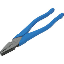 Load image into gallery viewer, Merry lightweight slim pliers (without holes) 210mm
