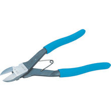 Load image into gallery viewer, Merry VA Wire Nippers 175mm

