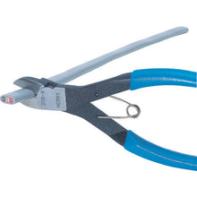 Load image into gallery viewer, Merry VA Wire Nippers 175mm

