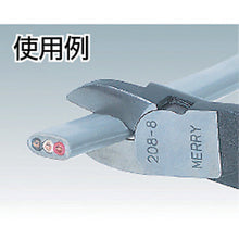 Load image into gallery viewer, Merry VA Wire Nippers 200mm
