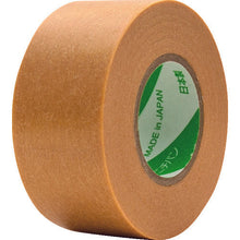 将图像导入到图库查看器中NICHIBAN纸胶带 208H-24 24mmX18m（包括 5 卷）
