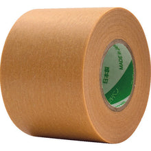 将图像导入到图库查看器中NICHIBAN纸质胶带 208H-40 40mmX18m（含 3 卷）
