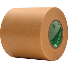 将图像导入到图库查看器中NICHIBAN纸胶带 208H-50 50mmX18m（包括 2 卷）
