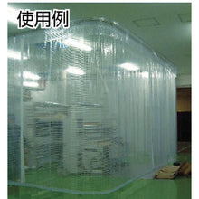 โหลดรูปภาพลงในโปรแกรมดูแกลเลอรี OKADA D40 แผ่นปิดช่องว่าง 4m
