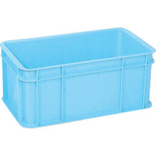 Load image into gallery viewer, TENSHO Multipurpose Container Tenbaco 20 Blue
