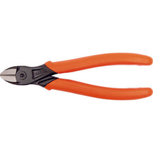 Load image into gallery viewer, BAHCO strong type nippers for both soft and hard wire
