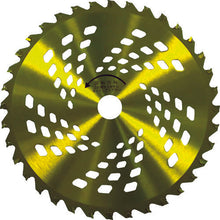 โหลดรูปภาพลงในโปรแกรมดูแกลเลอรี เลื่อยบิ่นสำหรับ GS Brush Cutter Wolf SUPER TOOL Pro 230mm
