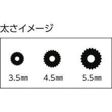 将图像导入到图库查看器中Ｄｉｏ　網押えゴム小巻　太さ３．５ｍｍ×２５０ｍ　ブロンズ／ブラック
