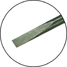 Tải hình ảnh vào trình xem thư viện, ＷＡＧＯ　２１０－６５７　ドライバ　中　刃先３．５×０．５ｍｍ　ミニサイズ
