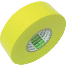 将图像导入到图库查看器中NITTO DENKO CS无铅型乙烯基胶带 No. 21 0.2mm x 19mm x 20m 黄色 10卷

