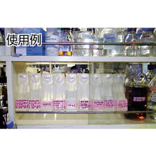 โหลดรูปภาพลงในโปรแกรมดูแกลเลอรี ขวดหนังสือ SANPLA 10L โปร่งใส
